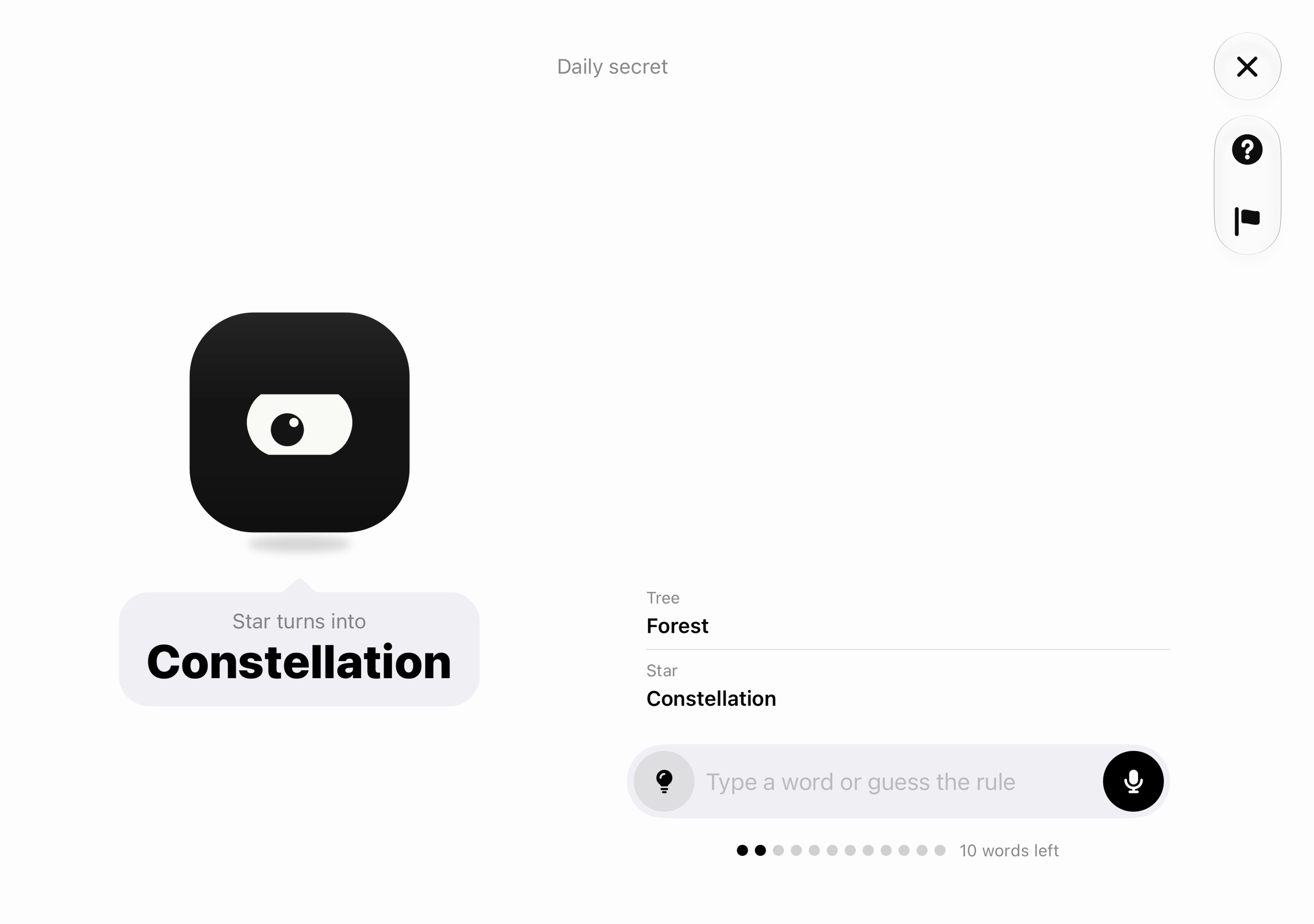 iPhone Duo screenshot: Round, light