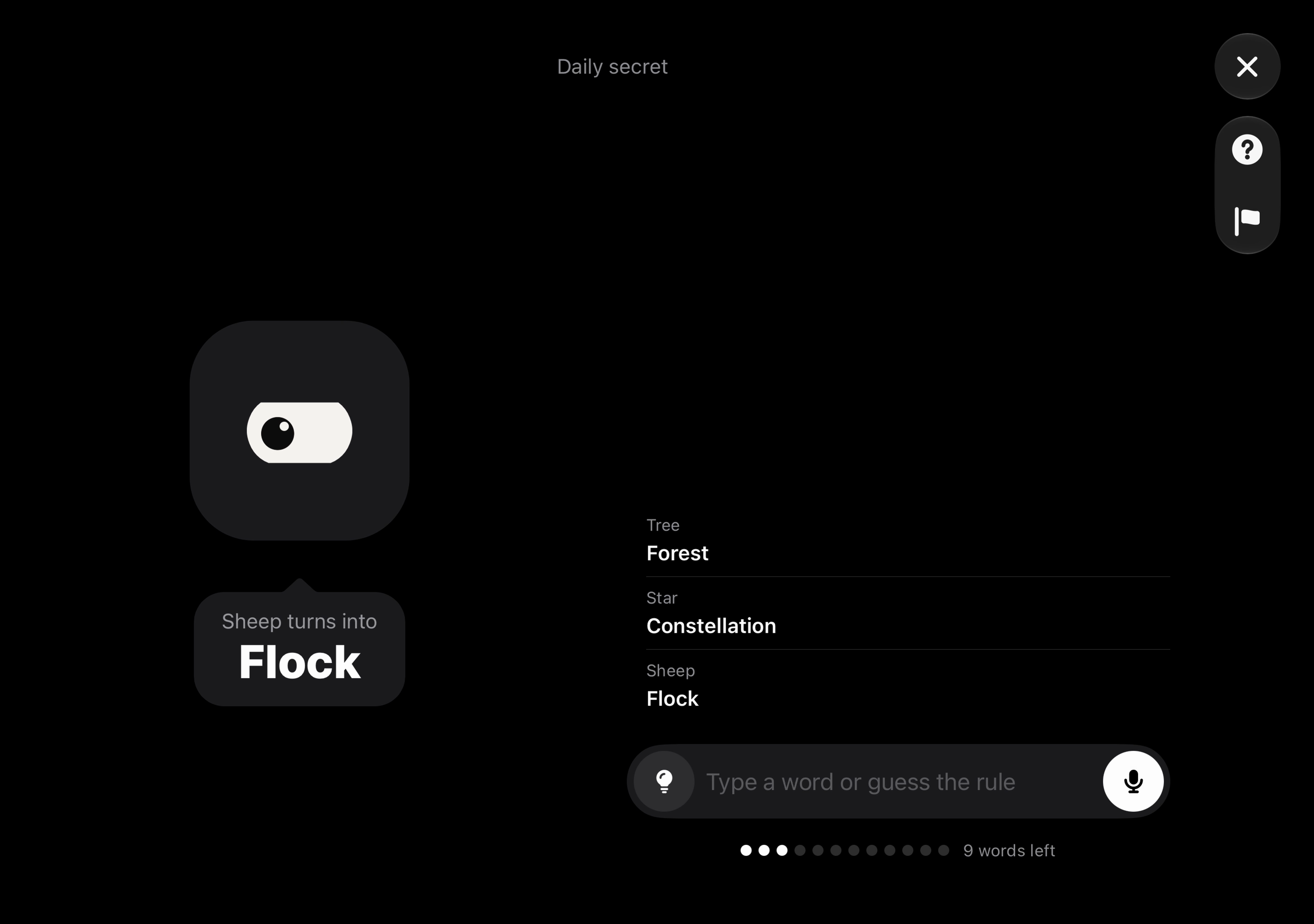 iPhone Duo screenshot: Secret, dark